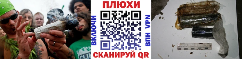 Гашиш Ice-O-Lator  Волоколамск 