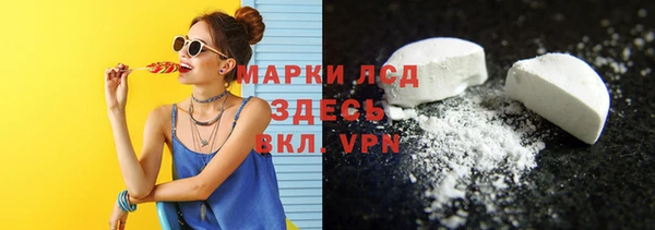 не бодяженный Абаза