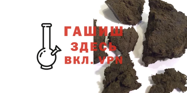 мдпв Абинск