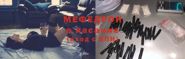 МДПВ Абдулино