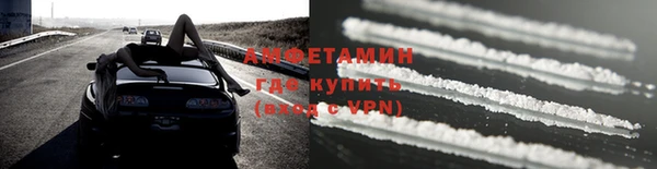 COCAINE Алзамай