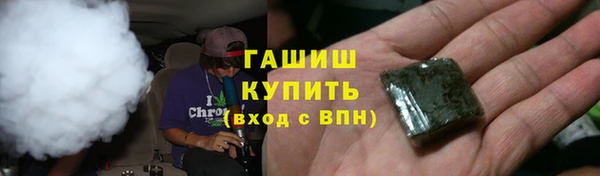 COCAINE Алзамай