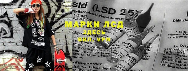 альфа пвп Алексеевка