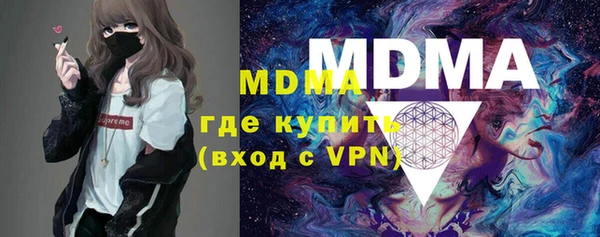 альфа пвп Алексеевка