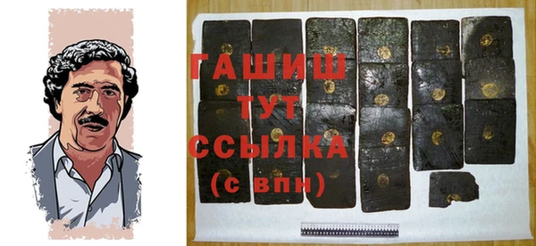 COCAINE Алзамай