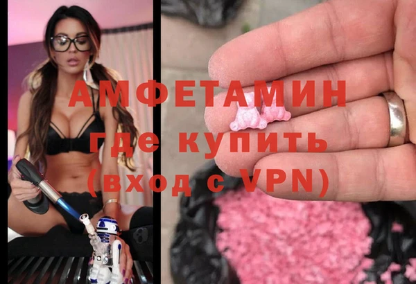 COCAINE Алзамай