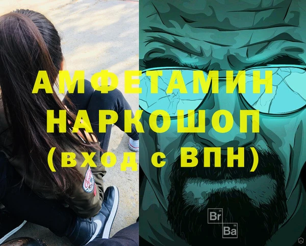 дживик Пестово