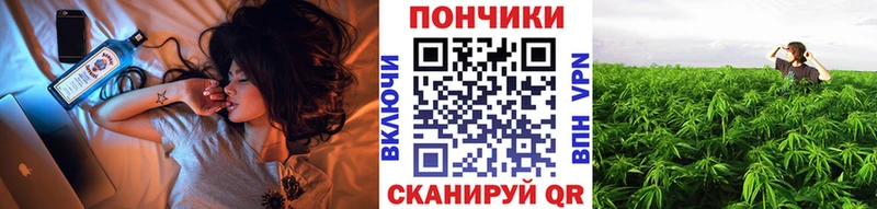 кракен маркетплейс  Волоколамск  Шишки марихуана SATIVA & INDICA  цена наркотик 
